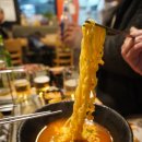 란양꼬치