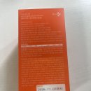 헬로 마이펫 | 구름이의 눈 건강을 위한 선택, 헬로마이펫 뉴트리댕댕 강아지 눈 영양제 후기