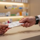 신촌대로 약국 이미지