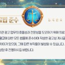 수성신경과 이미지