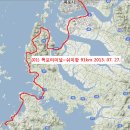 터미널화원 이미지