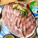 소문난가좌싱싱회 이미지