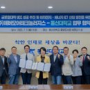 에버에너지 이미지