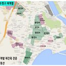 광안동 재개발 구역 예정지 이미지