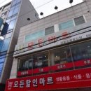 정탁정형외과의원 네이버블로그