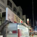 진호돼지갈비