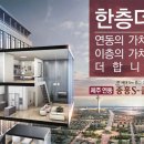 임대 J.S 이미지