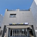 드리핀디테일