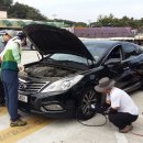 중암휴게소