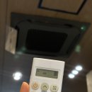 남천1-213 | 부산 에어컨 청소 업체 내돈내산 후기! (가격, 시간)