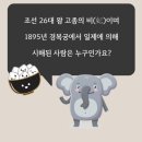 영춘농장 이미지