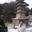 개성가는길 이미지