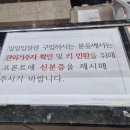 경북 영천 종합스포츠센터, 자유수영 후기