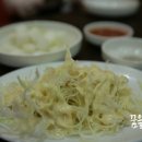 5가치킨