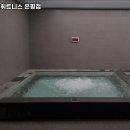 41 | 은평구 헬스장 투엑스휘트니스 은평점 내용가격운영시간주차리뷰 알아보기
