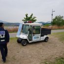 GS25 이촌진달래점 이미지