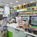 온누리 주민약국 이미지