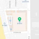 파크랜드구미2 이미지