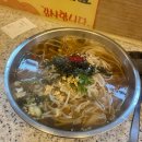 원곡역 4번출구 뒤 | [사당/방배] 사당역 4번 출구 점심 혼밥 맛집 추천 | 멸치국수집 솔직후기 (내돈내산)