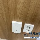 이천 독학 기숙 학원 네트워크 구축 및 CCTV 설치 후기