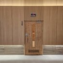 송해온