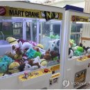 인형뽑기방 이미지