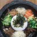산내원