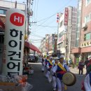 산곡농장 이미지