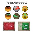 서부농약사 이미지