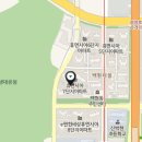 판교정원공인중개사사무소 이미지