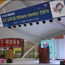 고객지원센터(오색시장) 이미지