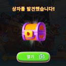 Angry Birds 2 | [모바일 게임] 앵그리버드 어드벤처(Angrybirds Adventure) 플레이 후기 (Ver. 2024~2025)