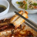 여수 갈치한상 이미지