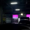둔산중로-37 네이버블로그