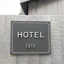 대산유통 이미지