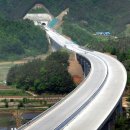 공주(당진) 이미지