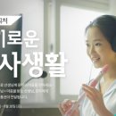 (주)미래엔 - 18028 | (주)미래엔