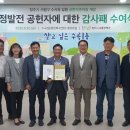 일원1-101 이미지