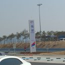 의성(영덕)휴게소 화장실 이미지