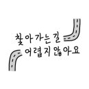 세븐보건소점 이미지