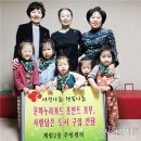 계림2동주민센터 이미지