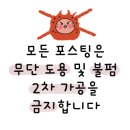 BHC호매실점 네이버블로그