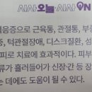 양자파