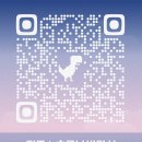 주식회사 아름다운동행 이미지