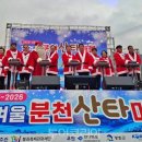 분천 투어코리아
