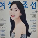 최헤어콜렉션
