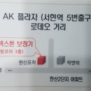 회르만보청기 분당점 이미지