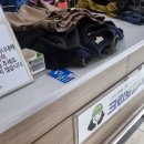 청구세탁마트 이미지