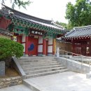 광주광역시립민속박물관 | [웹북] 광주광역시의 유형문화재 (1호~29호)