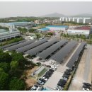 (주)만도익산공장